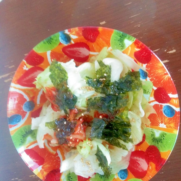 レタスのキムチ和え